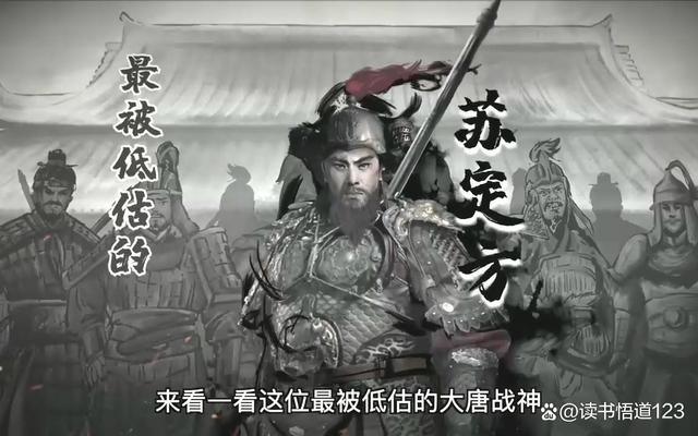 唐朝时期最著名的十大名将（唐朝十大名将排行榜）