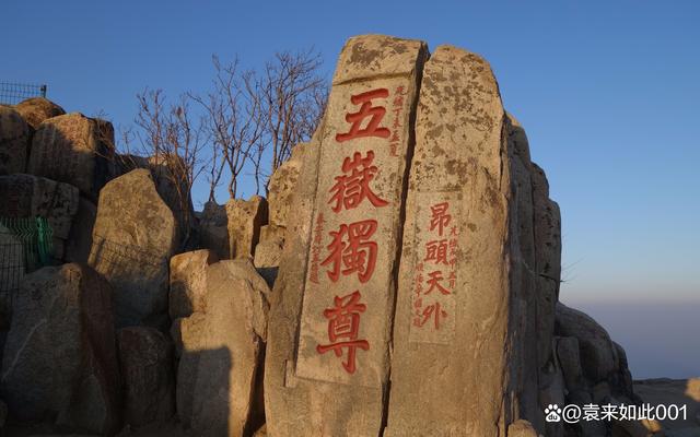 中国哪座山最美最壮观，中国最美丽的十大名山盘点