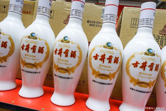 中国十大名酒有哪些酒（中国十大名酒白酒排行）