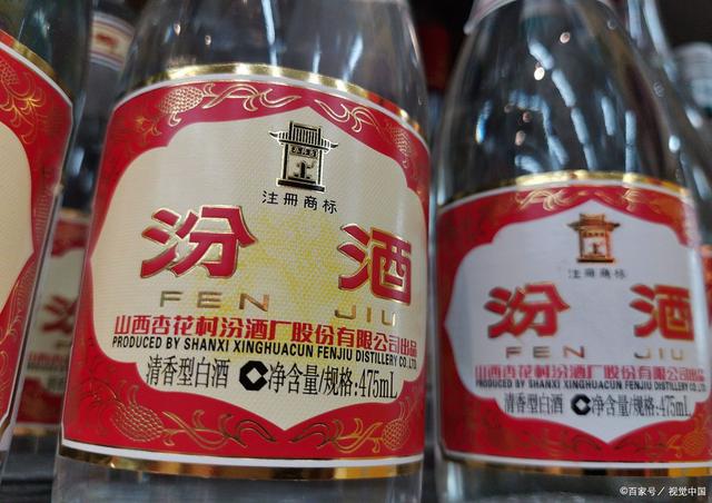 中国十大名酒有哪些酒（中国十大名酒白酒排行）