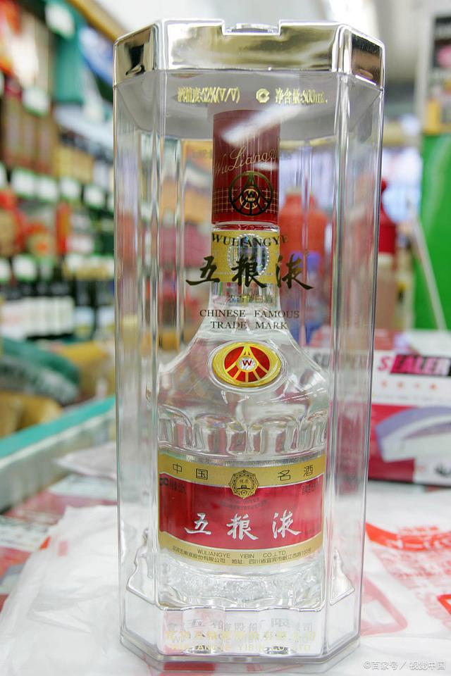 中国十大名酒有哪些酒（中国十大名酒白酒排行）