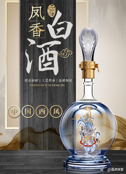 婚宴受欢迎的酒品牌有哪些，十大婚宴酒品牌排行榜