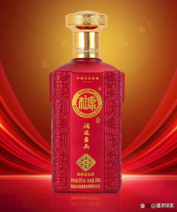 婚宴受欢迎的酒品牌有哪些，十大婚宴酒品牌排行榜