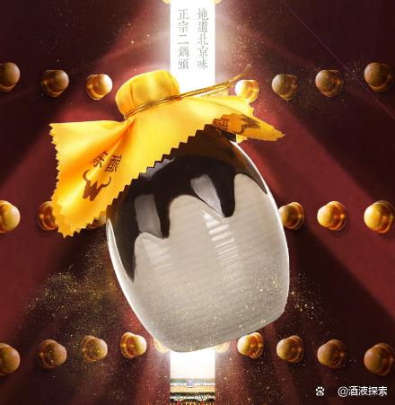 婚宴受欢迎的酒品牌有哪些，十大婚宴酒品牌排行榜