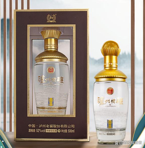 婚宴受欢迎的酒品牌有哪些，十大婚宴酒品牌排行榜