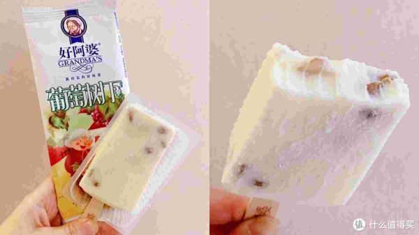 好吃不贵的雪糕推荐，好吃又便宜的雪糕囤货清单