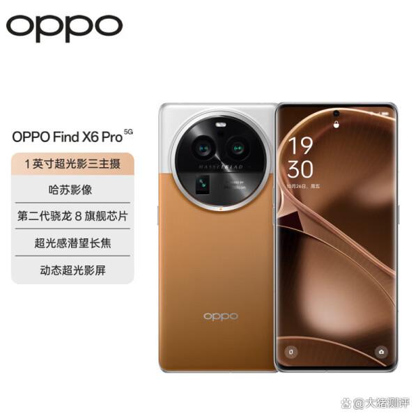 5000左右推荐手机，5000左右买什么手机性价比高