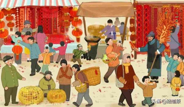 出生日期是阴历还是阳历,中国什么时候开始用阳历的? 出生日期是阴历还是阳历,中国什么时候开始用阳历的?