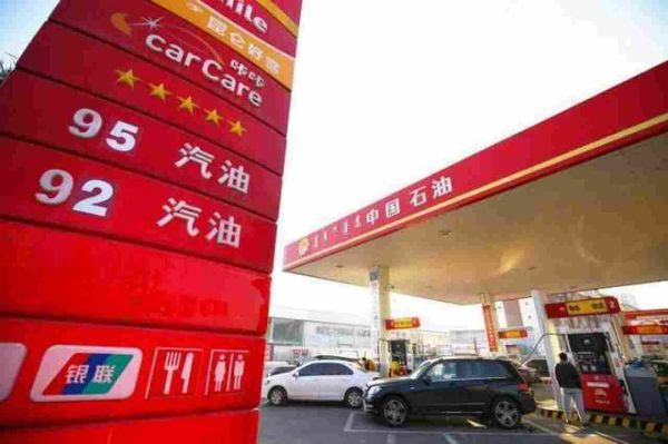 92和95号汽油有什么区别(92汽油和95汽油两者区别)