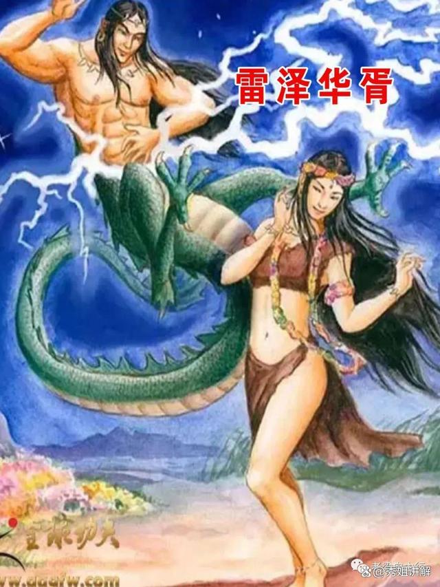 中国古代十大神话传说有哪些，中国排名前十的十大神话传说