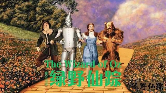 世界十大歌舞电影排行榜（歌舞电影排行榜前十名）