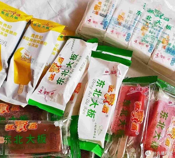 好吃不贵的雪糕推荐，好吃又便宜的雪糕囤货清单