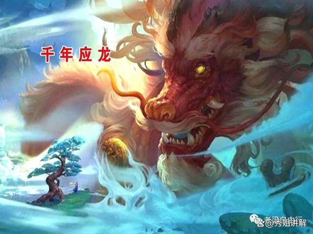 中国古代十大神话传说有哪些，中国排名前十的十大神话传说