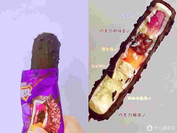 好吃不贵的雪糕推荐，好吃又便宜的雪糕囤货清单