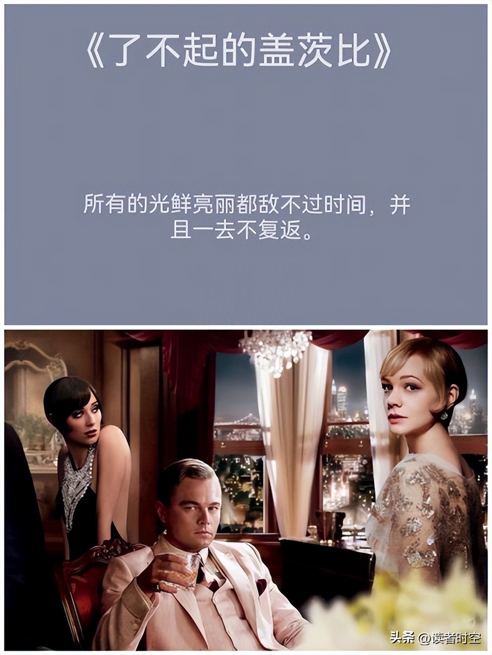 经典书籍排行榜前十名（十大必读经典书籍推荐）