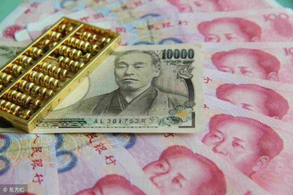 三十万日元是多少人民币，日元对人民币汇率30万日元换多少人民币