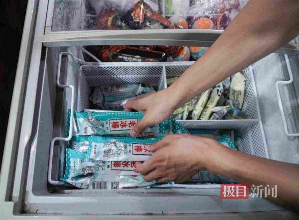 小布丁雪糕多少钱一支，“小布丁”每根降至5毛