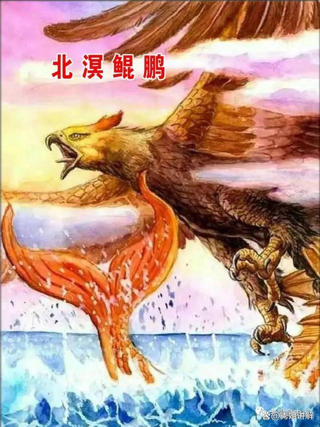 中国古代十大神话传说有哪些，中国排名前十的十大神话传说