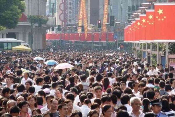 中国哪个省人口最多，中国人口最多的省份