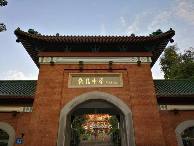 广州十大高中排名（广州市十大高中排行榜）