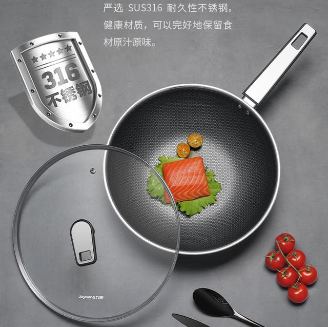 十大电炒锅品牌排行榜（炒锅品牌排行榜前十名）