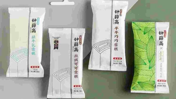 一根雪糕的热量是多少，减肥人能吃的雪糕有哪几种