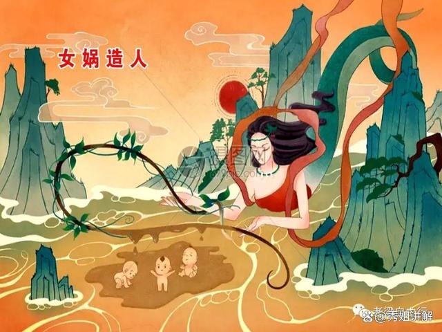 中国古代十大神话传说有哪些，中国排名前十的十大神话传说