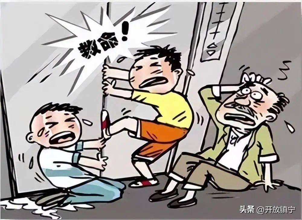 十大应急安全常识（各种应急生活安全常识）