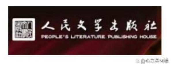 中国十大出版社排名（中国十大著名出版社）