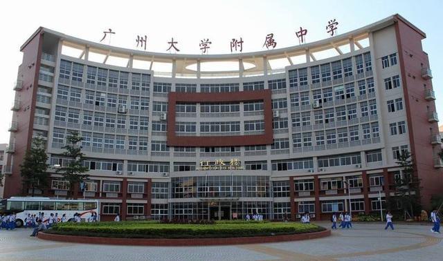 广州十大高中排名（广州市十大高中排行榜）