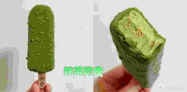 好吃不贵的雪糕推荐，好吃又便宜的雪糕囤货清单