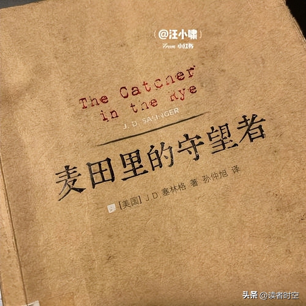 经典书籍排行榜前十名（十大必读经典书籍推荐）