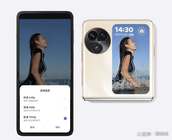 oppo手机哪款性价比比较好（五款值得入手的oppo手机）