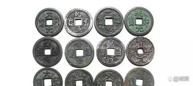最贵的十大铜币（中国最值钱的10大古钱币）