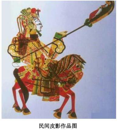 124