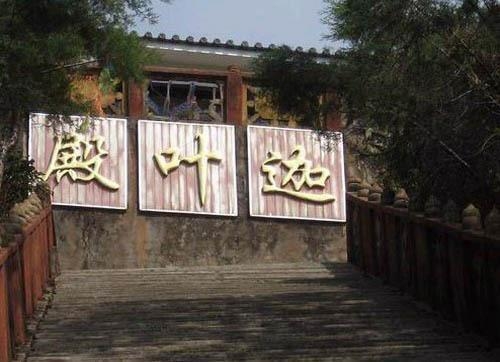 佛陀的十大弟子都是谁（释迦牟尼佛的十大弟子）