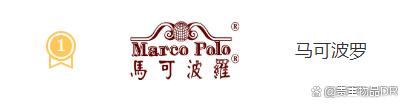 中国瓷砖十大名牌排行榜（瓷砖品牌十大排行榜单）