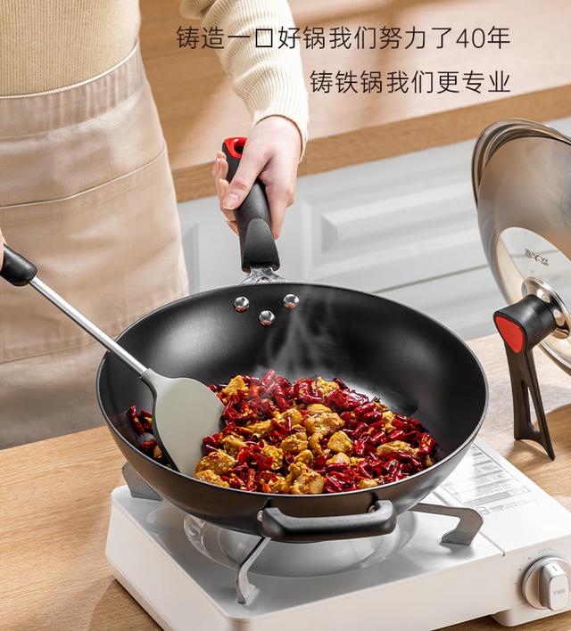 十大电炒锅品牌排行榜（炒锅品牌排行榜前十名）