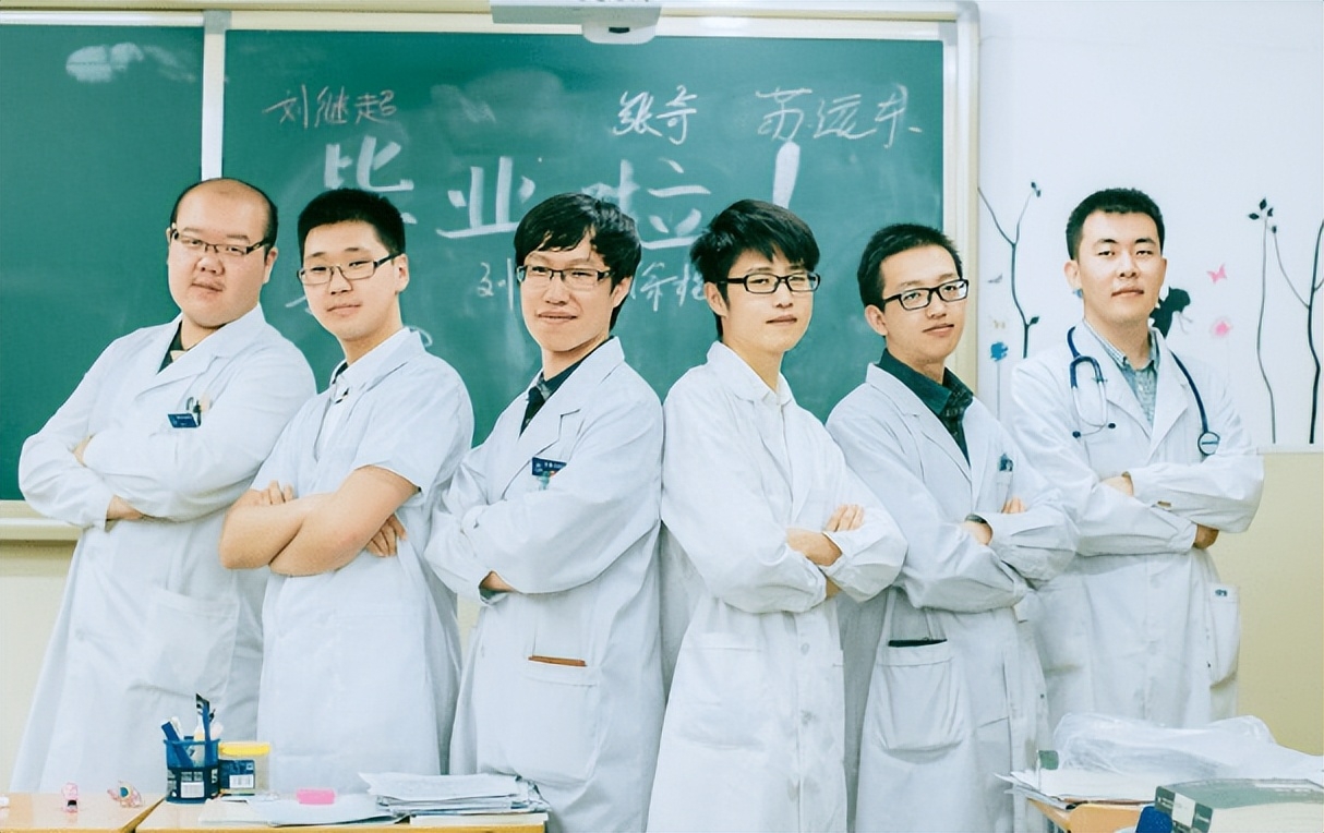 医学系最好的大学排名（国内顶尖医学院排行榜）
