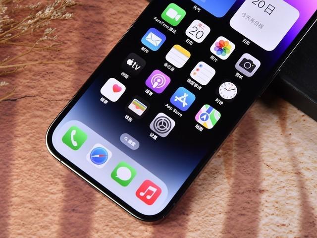 iPhone 15系列十大曝光（2023iPhone 15最新爆料）