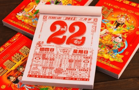阳历快还是阴历快，过得快的是阴历还是阳历
