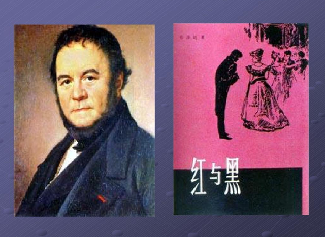 好看的书籍排行榜前十名（十本文学巨著推荐）
