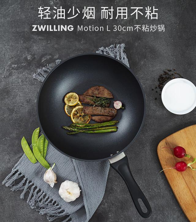 十大电炒锅品牌排行榜（炒锅品牌排行榜前十名）