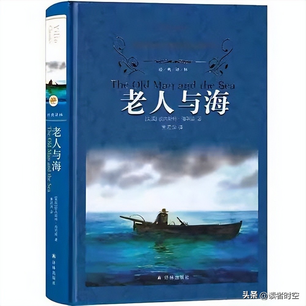 经典书籍排行榜前十名（十大必读经典书籍推荐）