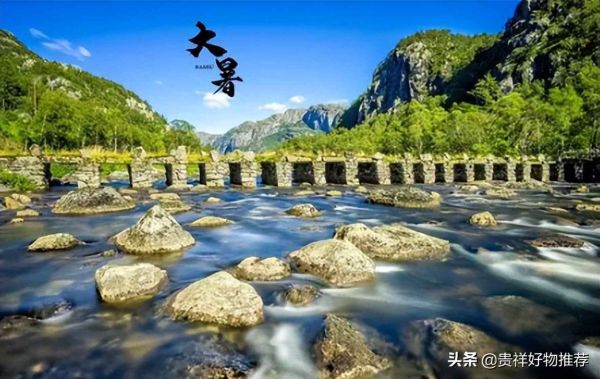 2022年大暑是几月几号，大暑是哪一天
