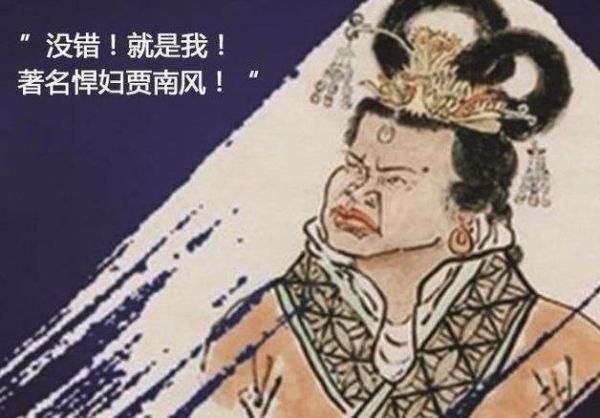 中国历史十大罪人排名(古代十大罪人盘点) 中国历史十大罪人排名(古代十大罪人盘点)