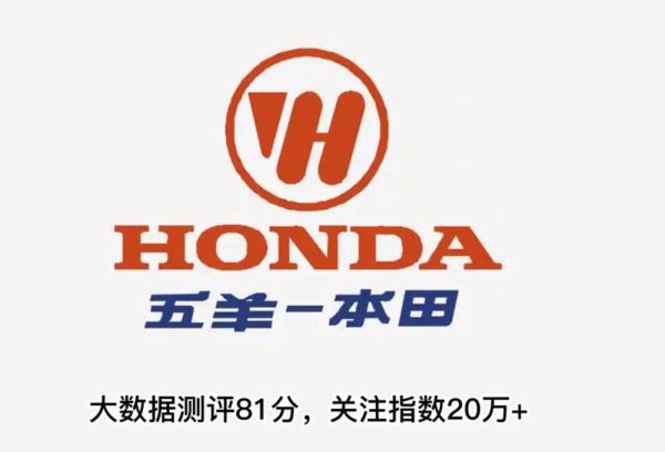 中国十大电动车品牌排行榜（电瓶车品牌排行榜十大名牌）