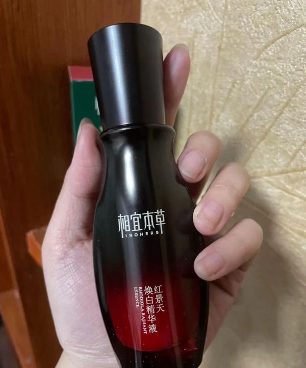 国产精华最好的产品，4款好用的国货精华推荐
