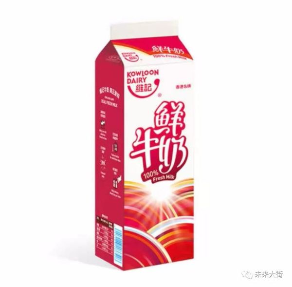 国产十大放心牛奶品牌（国内十大牛奶品牌）