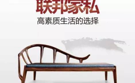 全国十大品牌家具排名（中国家具企业十强排行榜）
